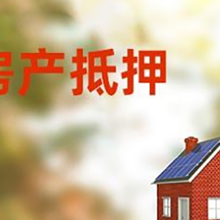 岳西贷款中介公司新渝启服有哪些渠道