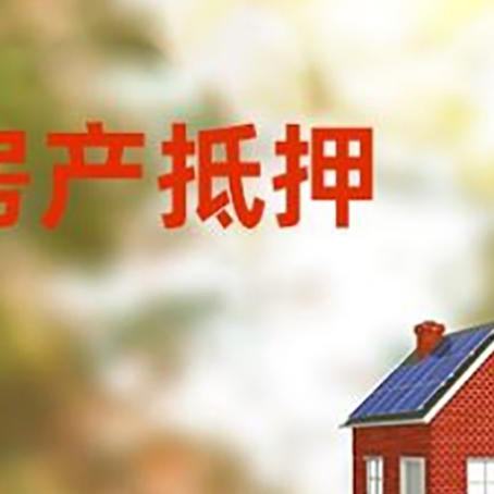 岳西个人消费贷款的种类有哪些?