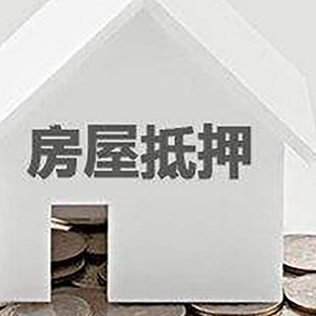 岳西企业经营贷款的用途是什么?
