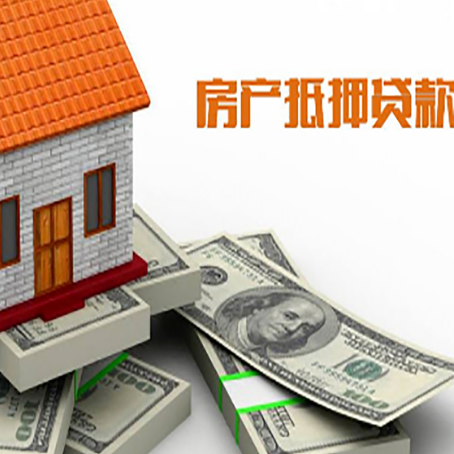 岳西贷款助贷公司新渝启服十年老牌