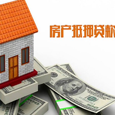 岳西银行贷款需要多久可以办理下来?